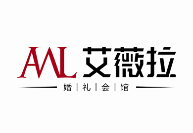 艾薇拉婚礼会馆与嗨喵达成合作