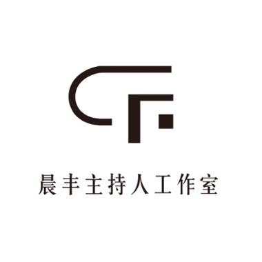 晨丰主持人工作室与嗨喵达成合作