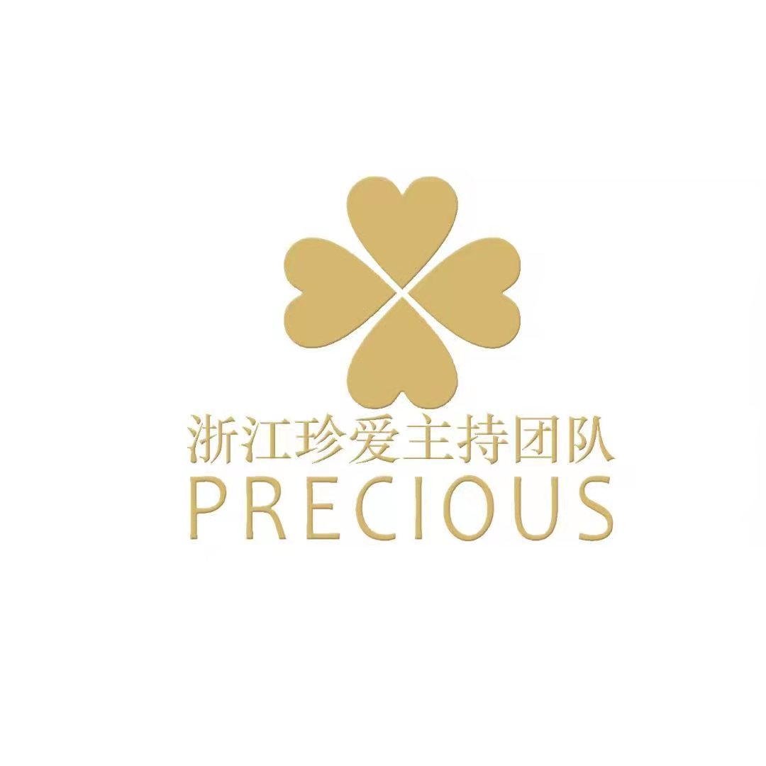 浙江珍爱主持团队与嗨喵互动达成合作