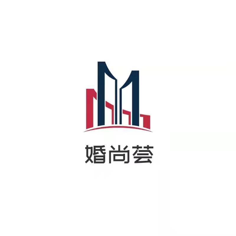婚尚荟婚庆公司与嗨喵达成合作