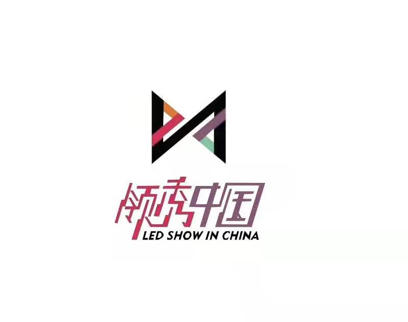 领秀品牌与嗨喵达成合作
